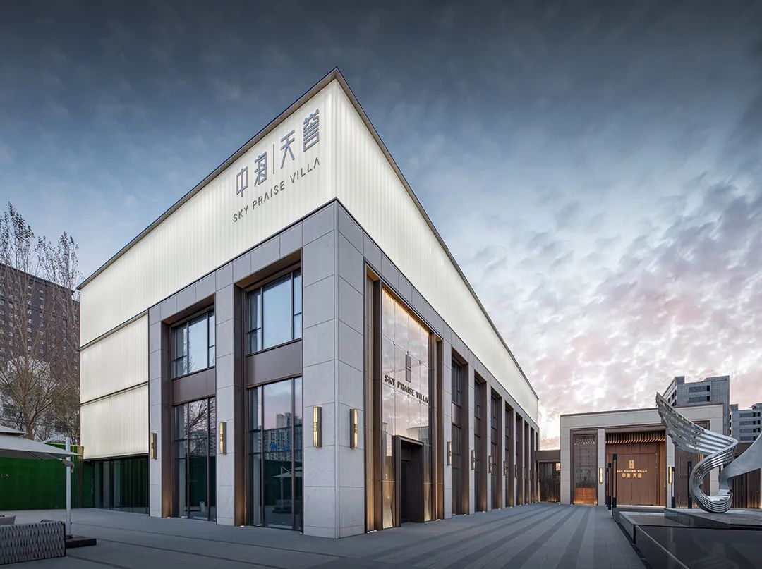 哈尔滨中海天誉-35