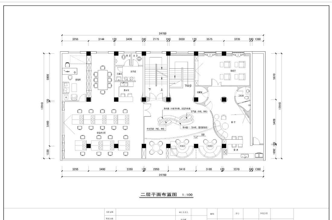 浙江新能达智能家居馆 现代科技与生活的完美融合-6