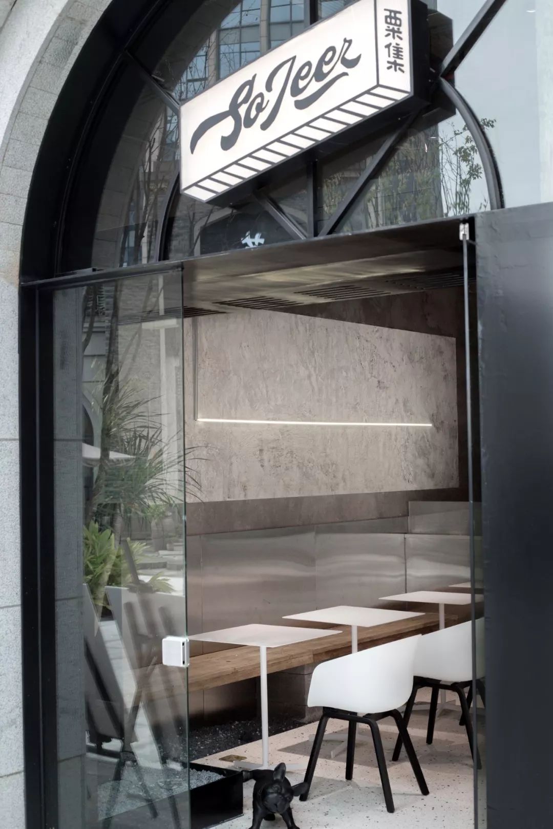 重庆粟集轻食空间 | 减法设计，粗糙变细腻-137