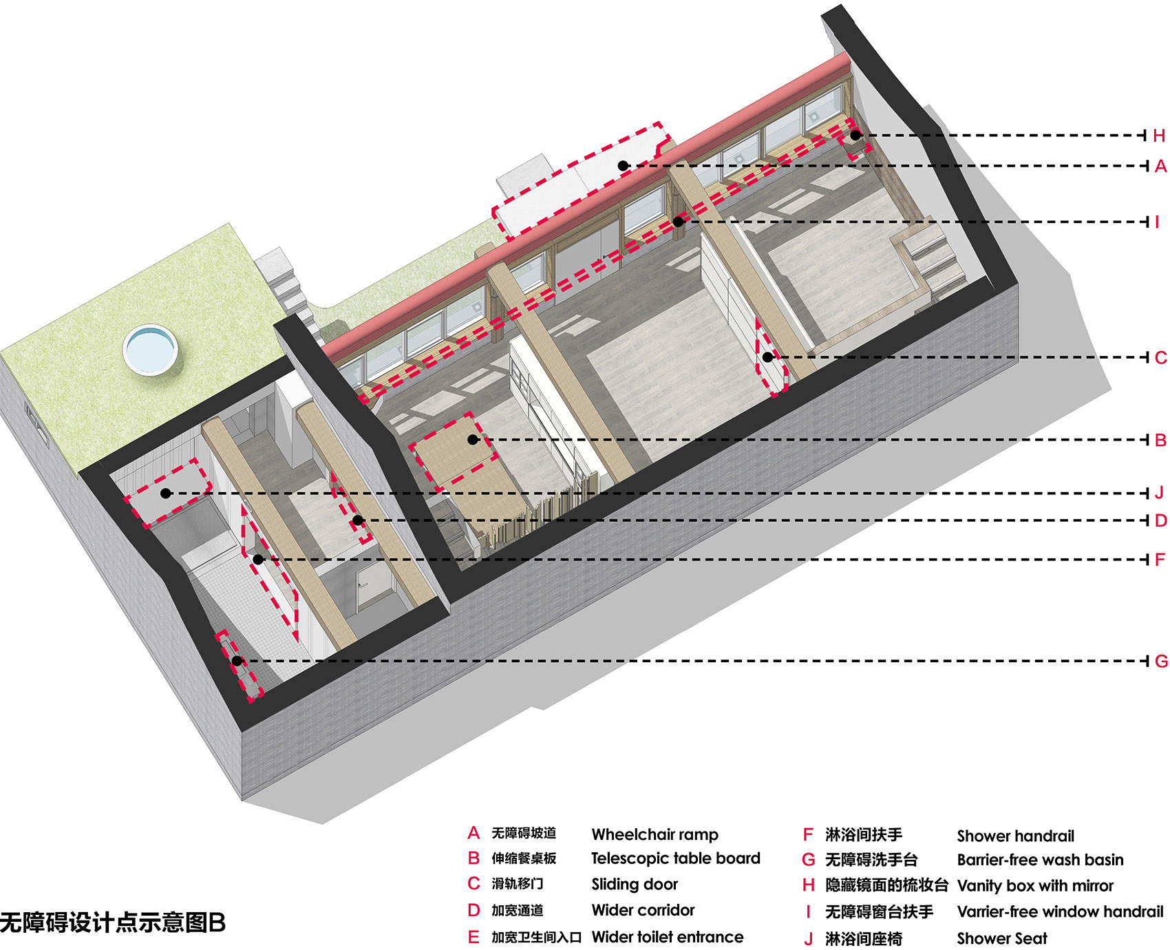 两代人的小家 & 北京胡同内旧房改造 / CAA希岸联合建筑事务所-44