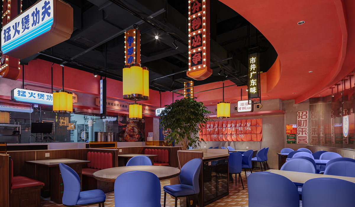 翠小小·啫啫煲丨中国兰州丨艺鼎设计-19