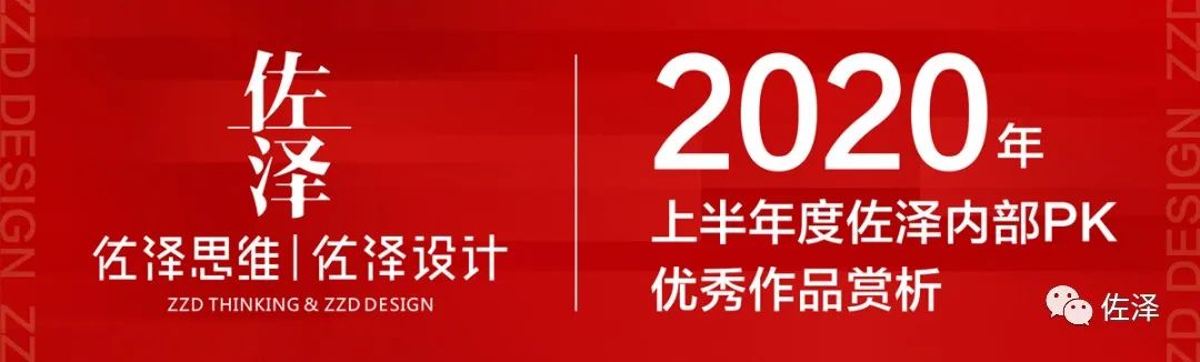阳光城翡丽湾美式别墅,摩卡浪漫生活-174