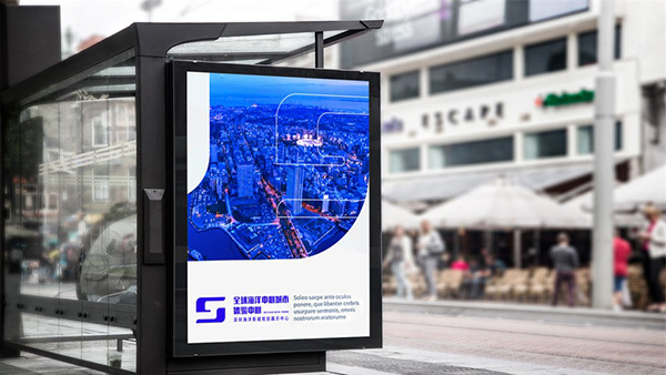 海洋新城-品牌/策划2019-34