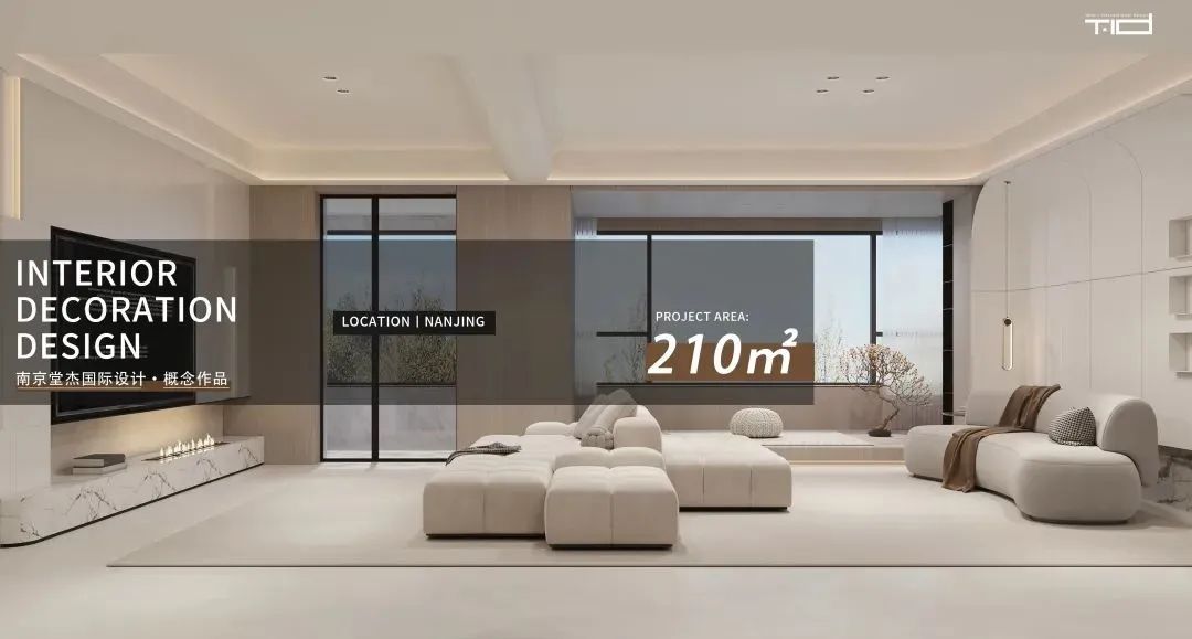 南京桃花园著 320㎡现代简约墅居丨中国南京丨堂杰国际设计-71