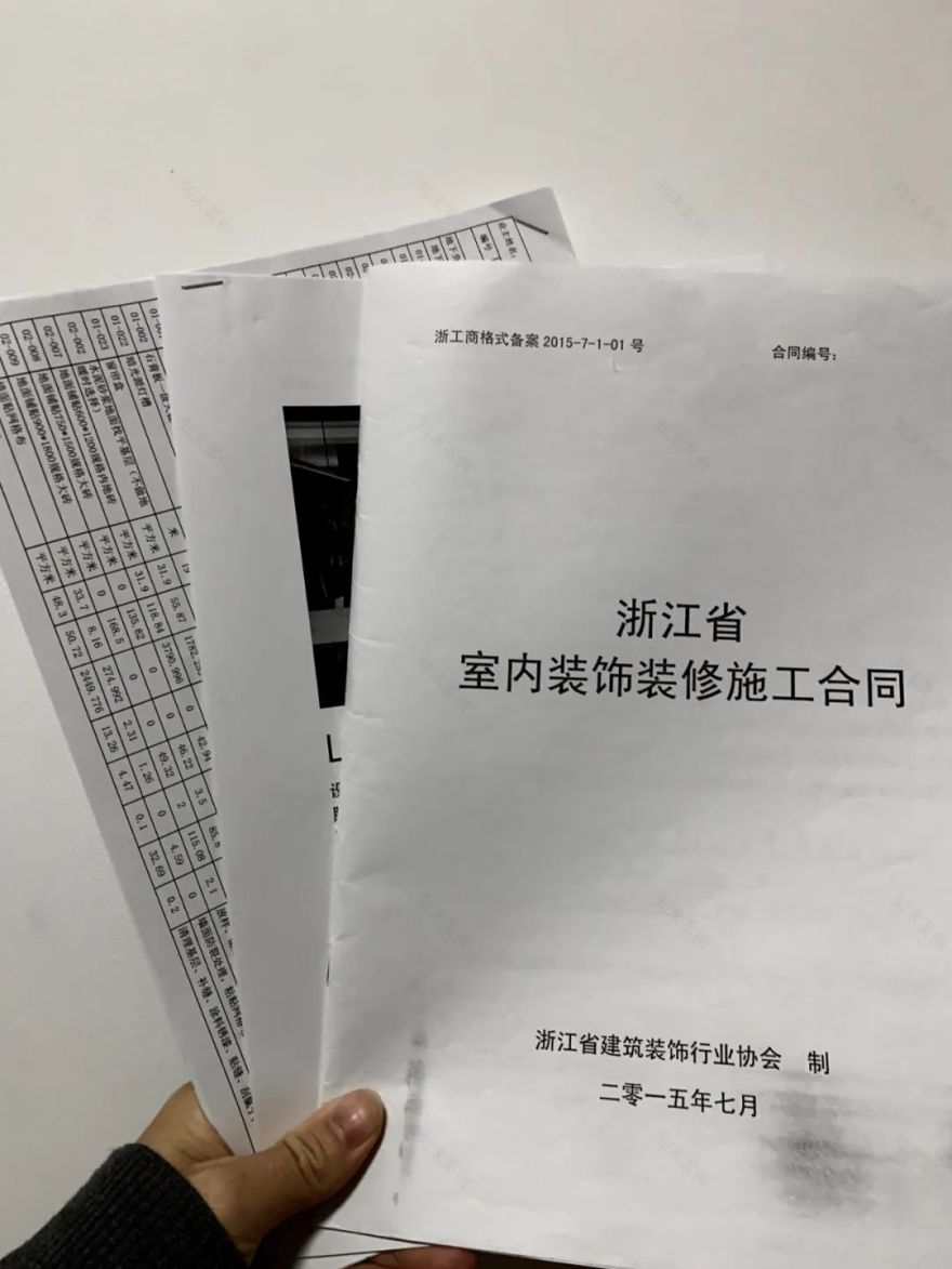 爱家华府全案落地实景·玫瑰窃贼丨中国湖州丨龙庭设计-47