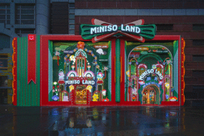 MINISO LAND广州壹号店丨中国广州丨唯想国际X Living-15