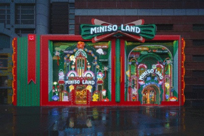 MINISO LAND广州壹号店丨中国广州丨唯想国际X Living-15