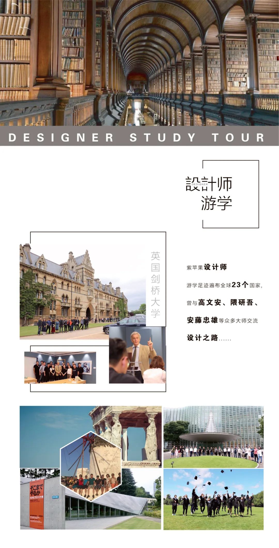 空间“减法”·克制之处找寻温馨归宿丨紫苹果装饰-56