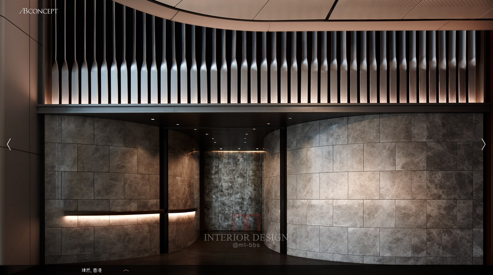 AB Concept 香港 珒然别墅-9