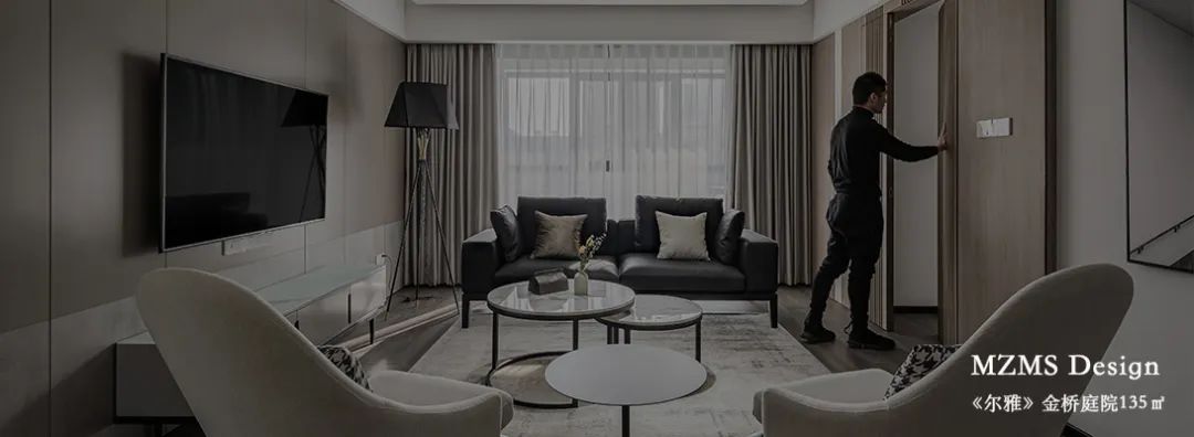 美宅作品丨时代花园-76