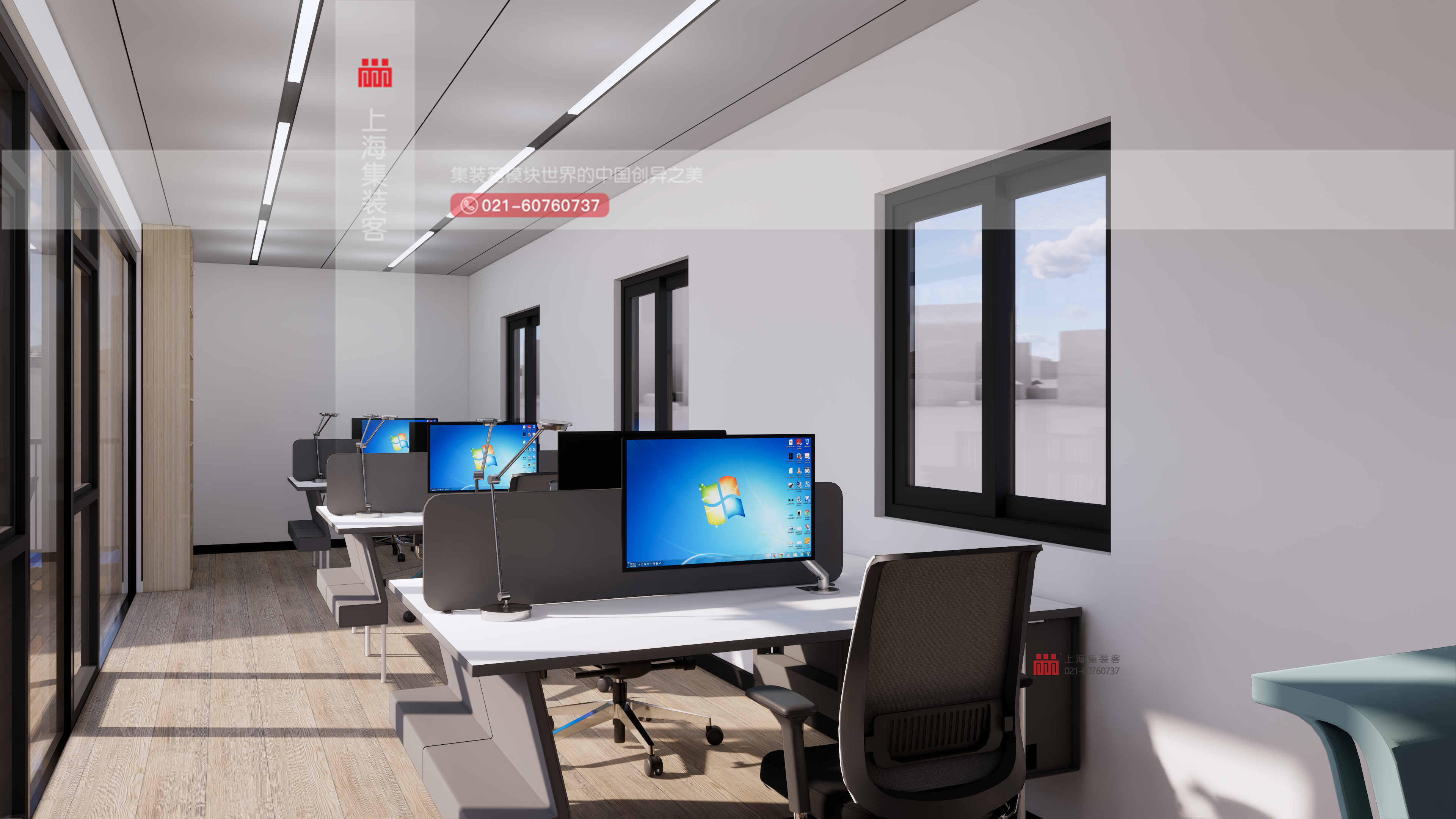 皮划艇集装箱俱乐部 I 文旅景区集装箱服务中心-26