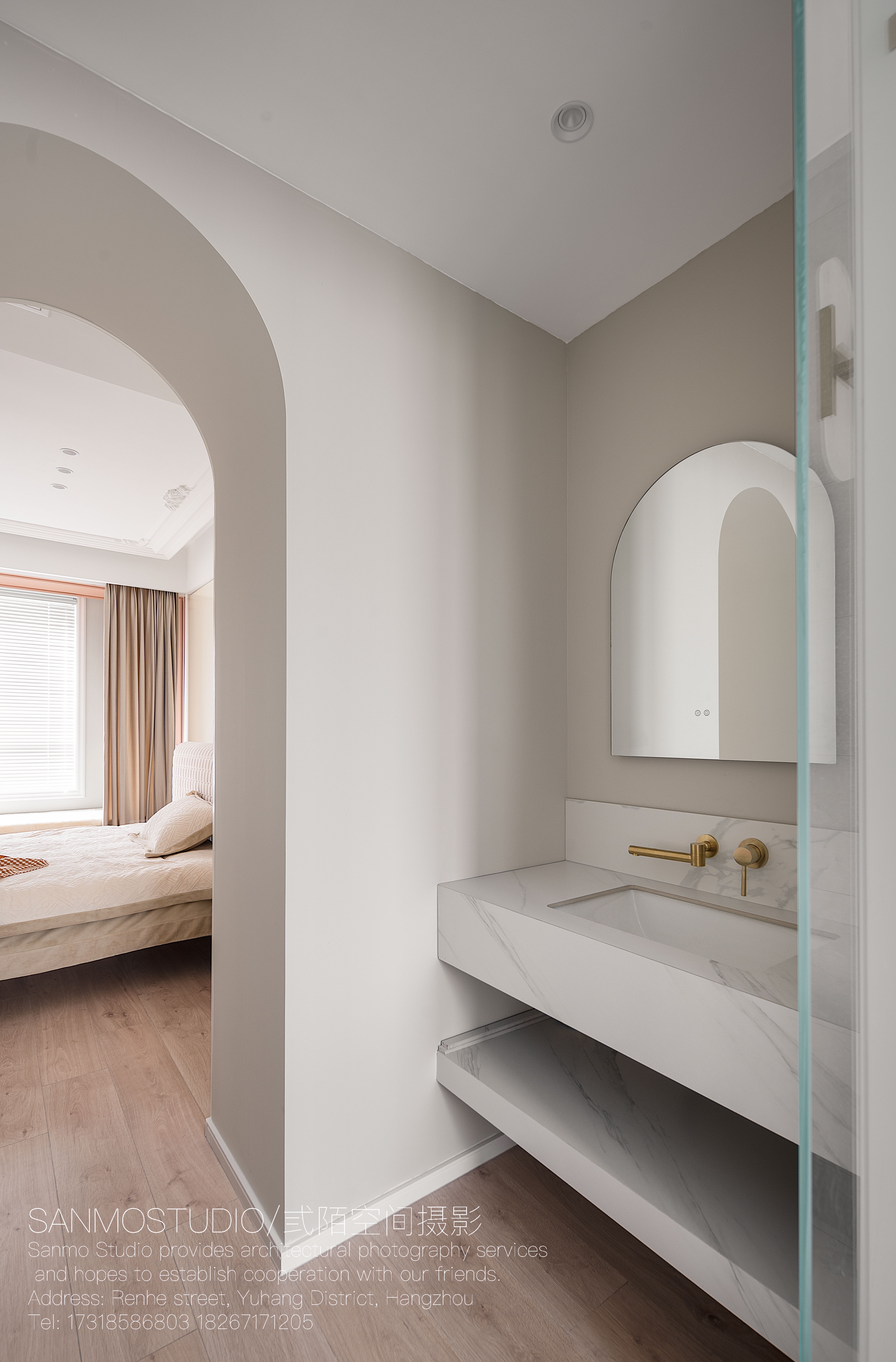 淮南·国宾府 × 家居房 | 现代家居-14