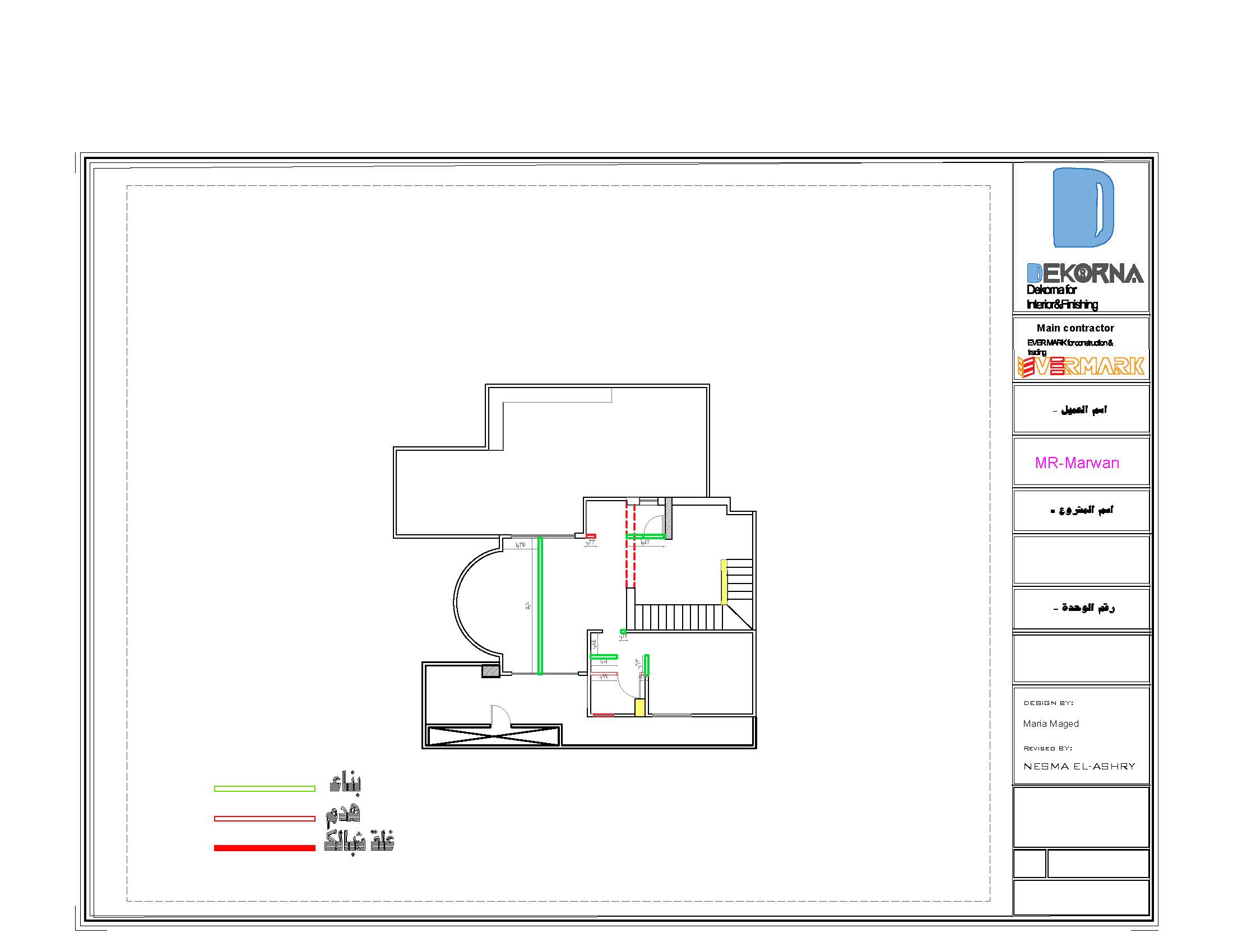 施工详图丨EgyptCairo丨Maria Maged-12