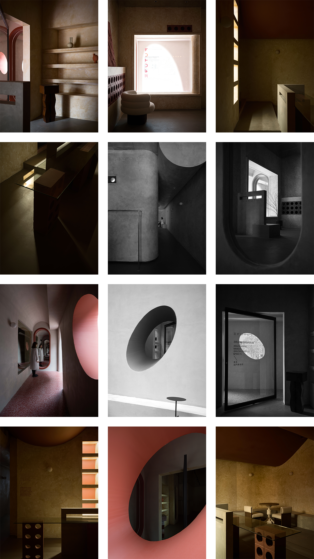 FUTURE 服装店丨中国重庆丨JSD 花椒创意-7