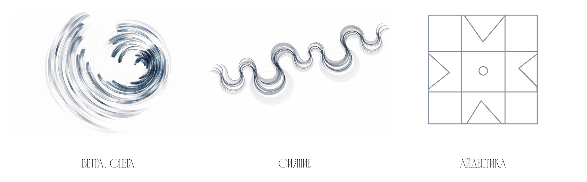 北极社交中心丨俄罗斯摩尔曼斯克丨Alena Kokueva,Silviya Al Ubed-29