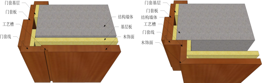 6夜蜕变！绿宝广场老店焕然一新，上演快装奇迹——“朱鸿兴”老店改造升级“裕兴记”-12