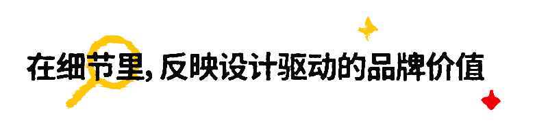 Kids2 上海办公空间丨中国上海丨穆氏-27
