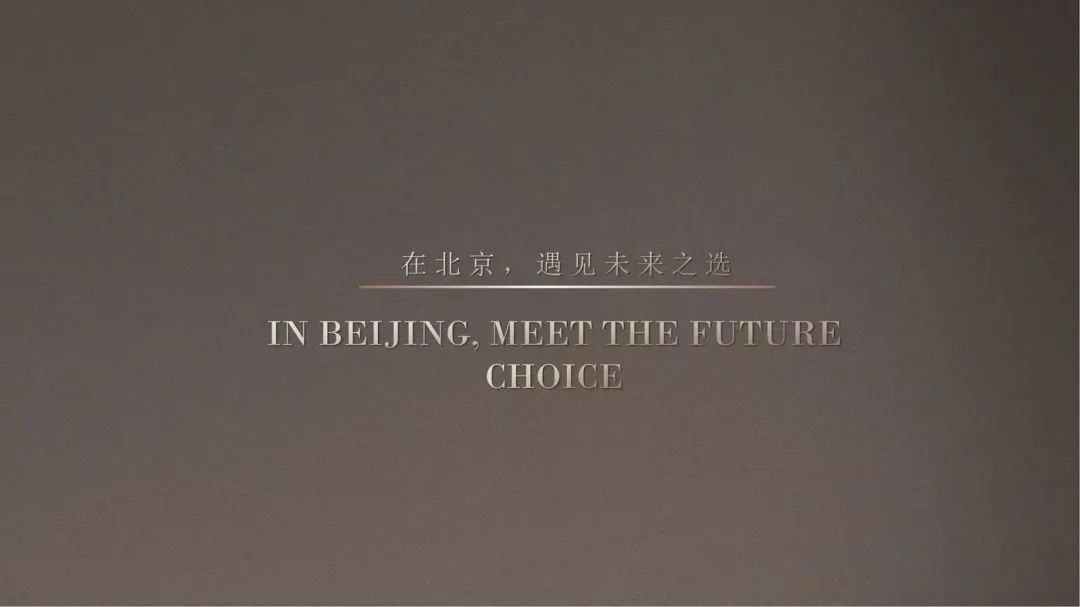 则灵艺术x首发|245㎡空中藏品级塔尖艺术豪宅一当代奢华云端大宅范式!-216