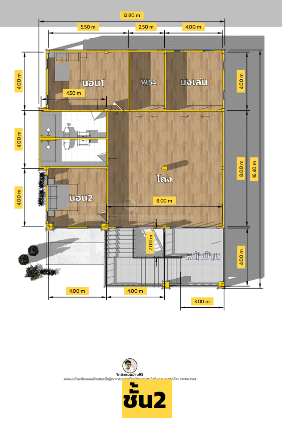 รับเขียนแบบบ้าน P  2485 两层住宅设计丨โกดังแบบบ้าน-37