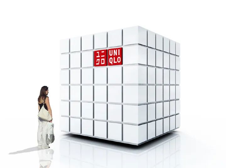 优衣库旗舰店设计探秘 | 空间、科技与人文的完美融合-181