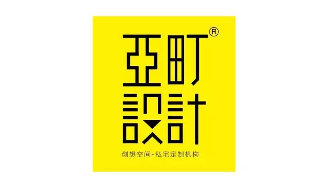 秋日私语 | 北辰三角洲 135㎡简美之家-78