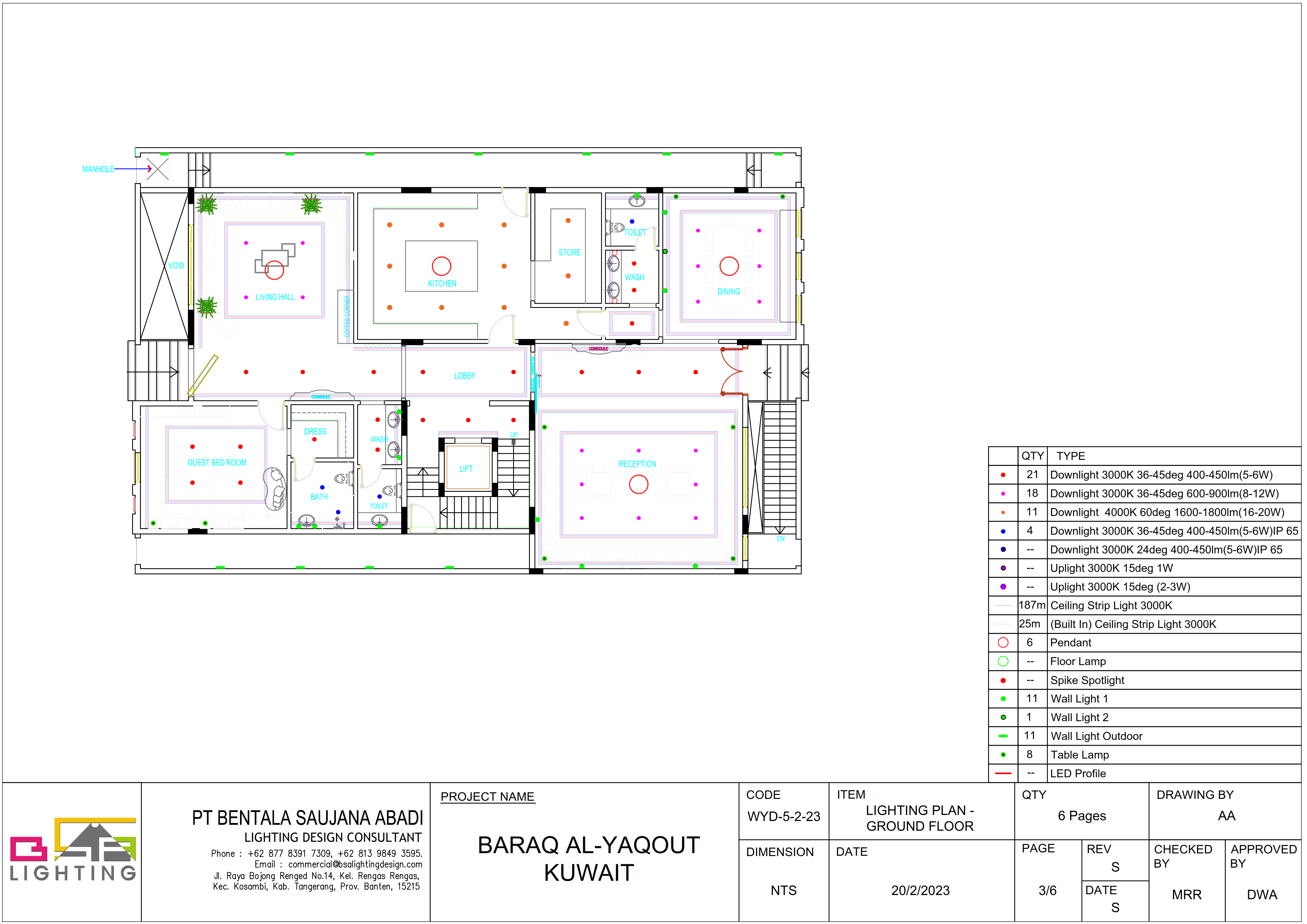 ALYAQOUT HOUSE  KUWAIT 照明设计项目-5