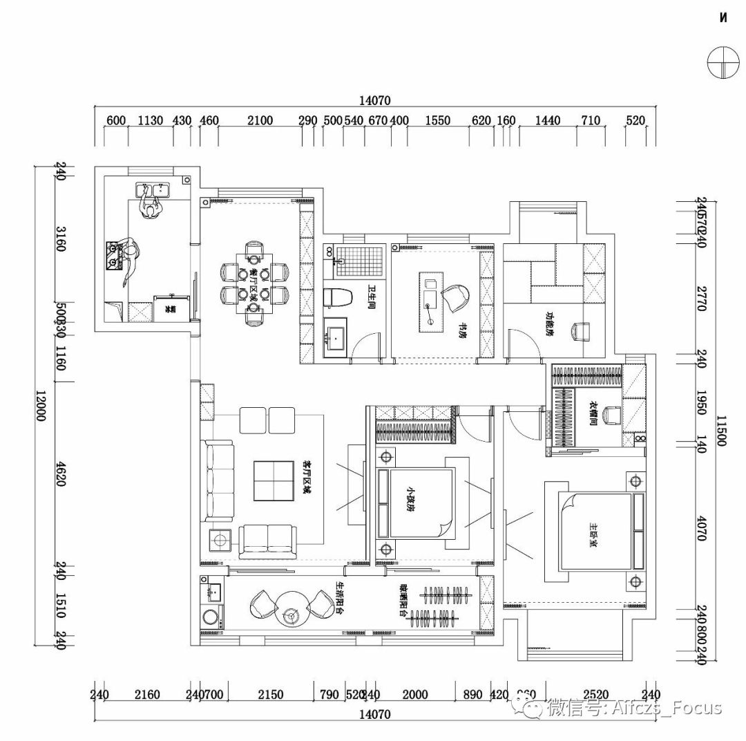 华强城 140㎡现代美式，高级感与生活气息完美融合-7