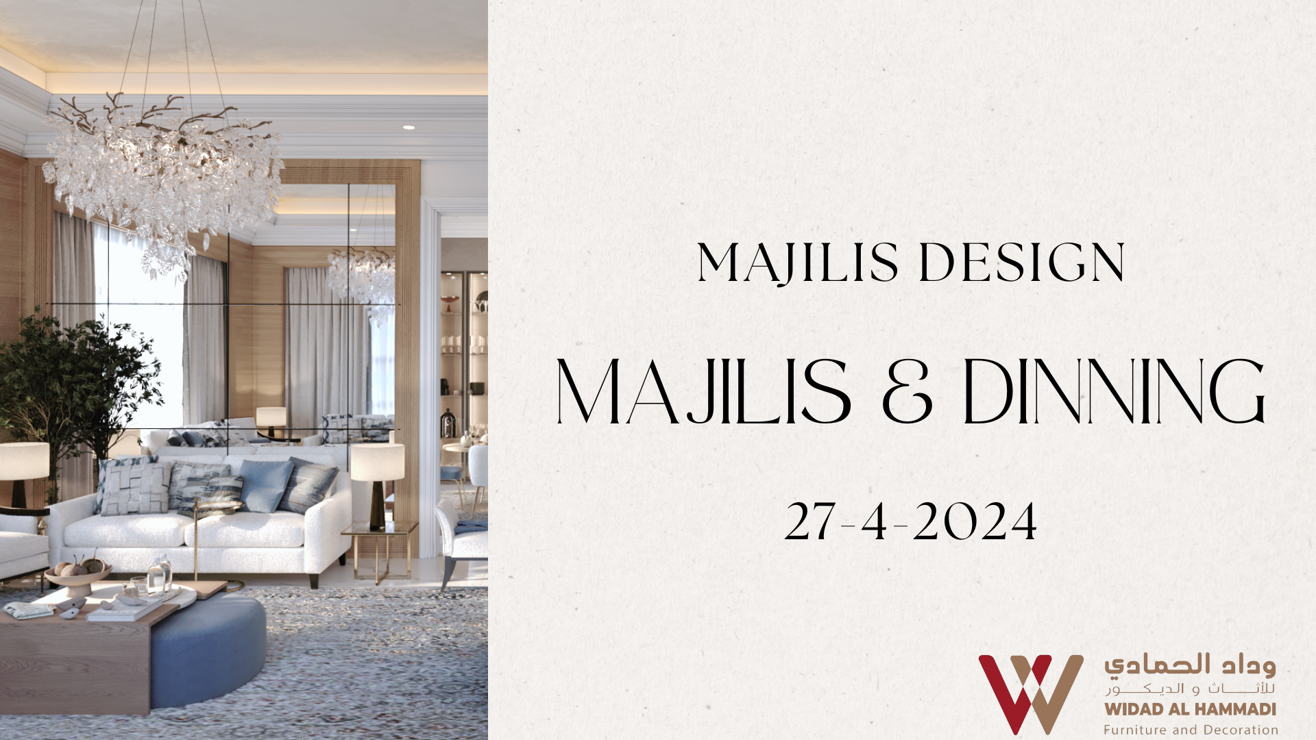 当代男士议会与餐饮丨阿联酋阿布扎比丨WHFD.AE-3