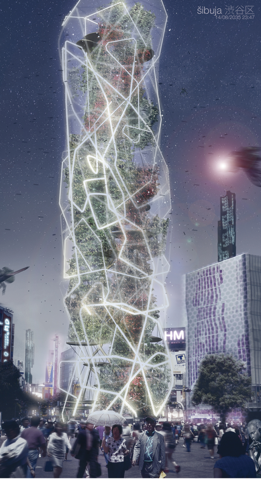 Biota | David Friml-35