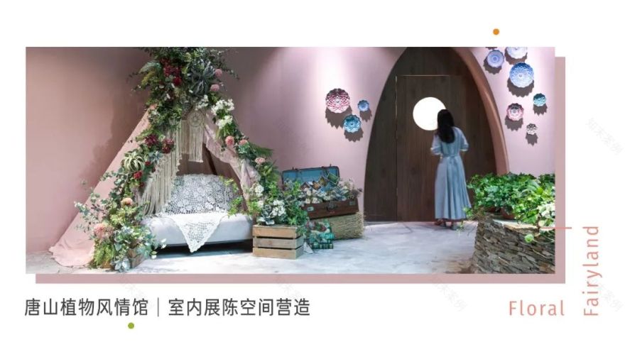 闽韵鹭岛・云端植境|厦门厦航费尔蒙酒店精品花园营造-136