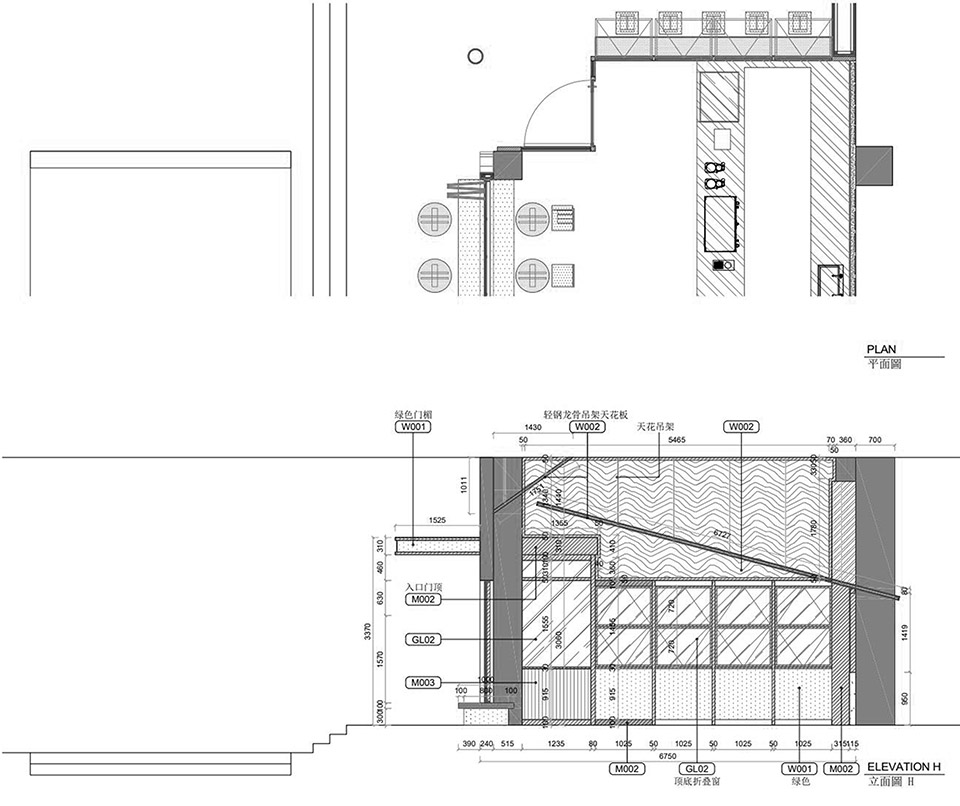 KUDDO COFFEE 1·0 G&G 创意社区店丨中国深圳丨晓欧设计事务所-46