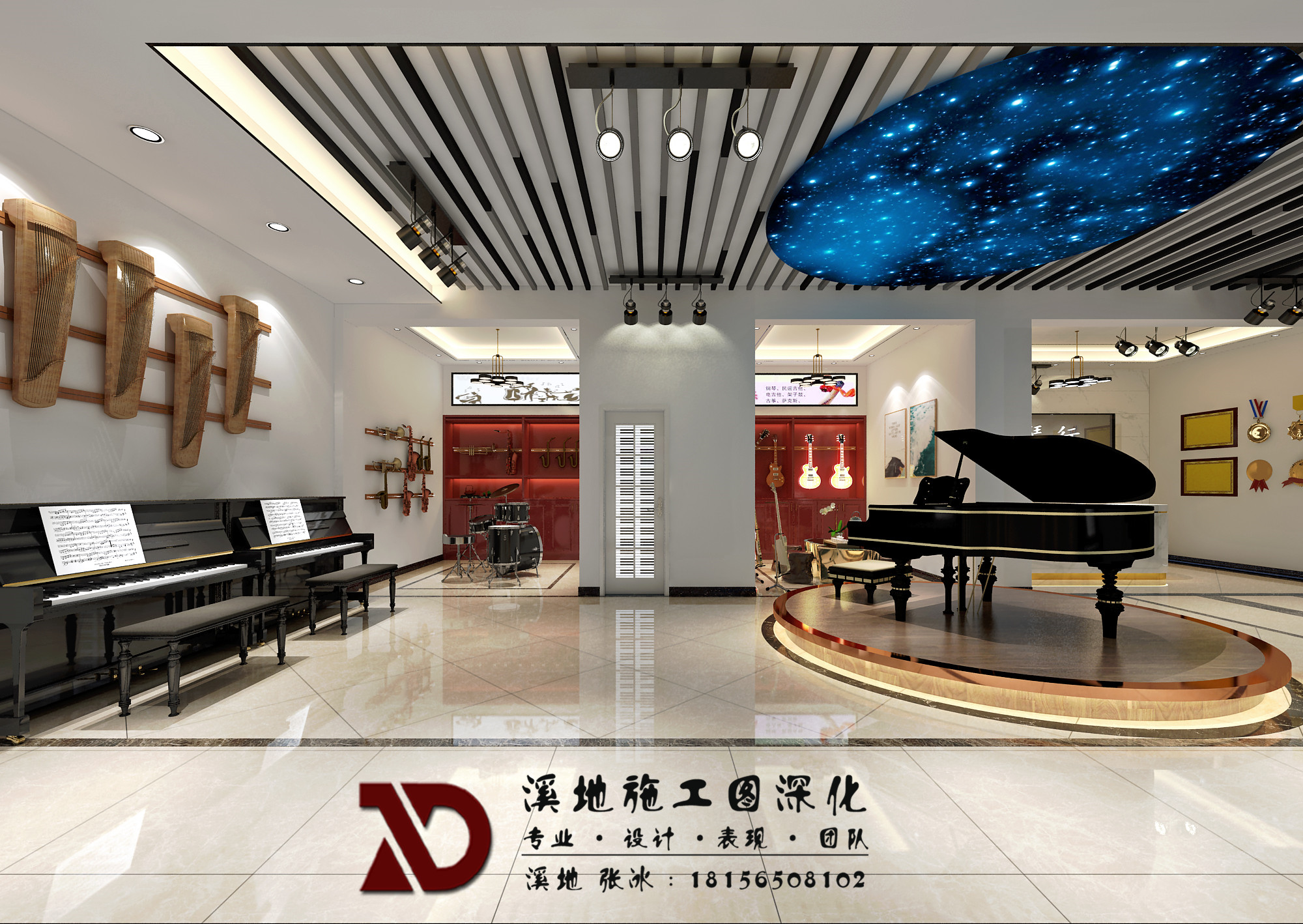 琴行丨溪地设计张冰-11