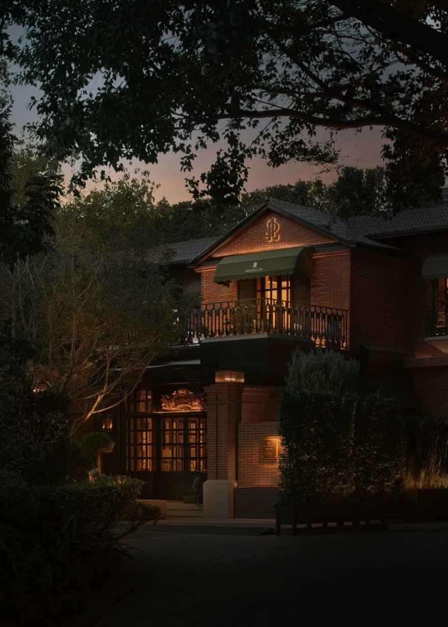 ROUSSILLON雍熙荣(新荣记)-3