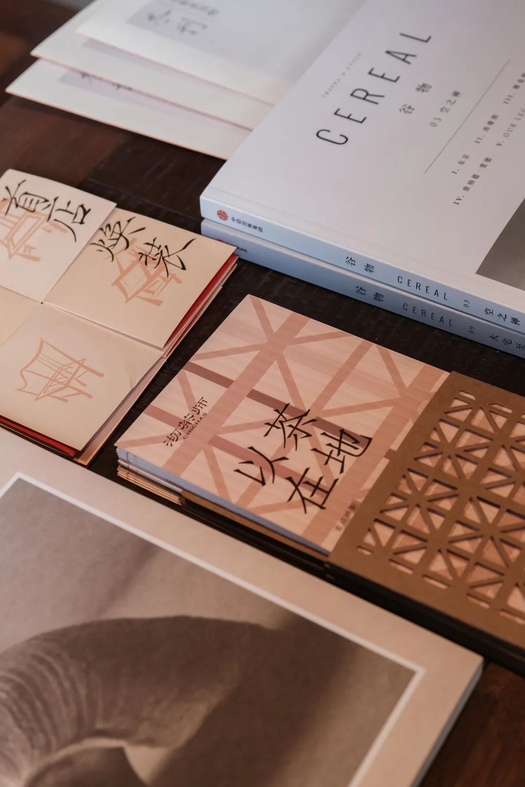 沏茶师·首店换新 |建一隅精神场所-45