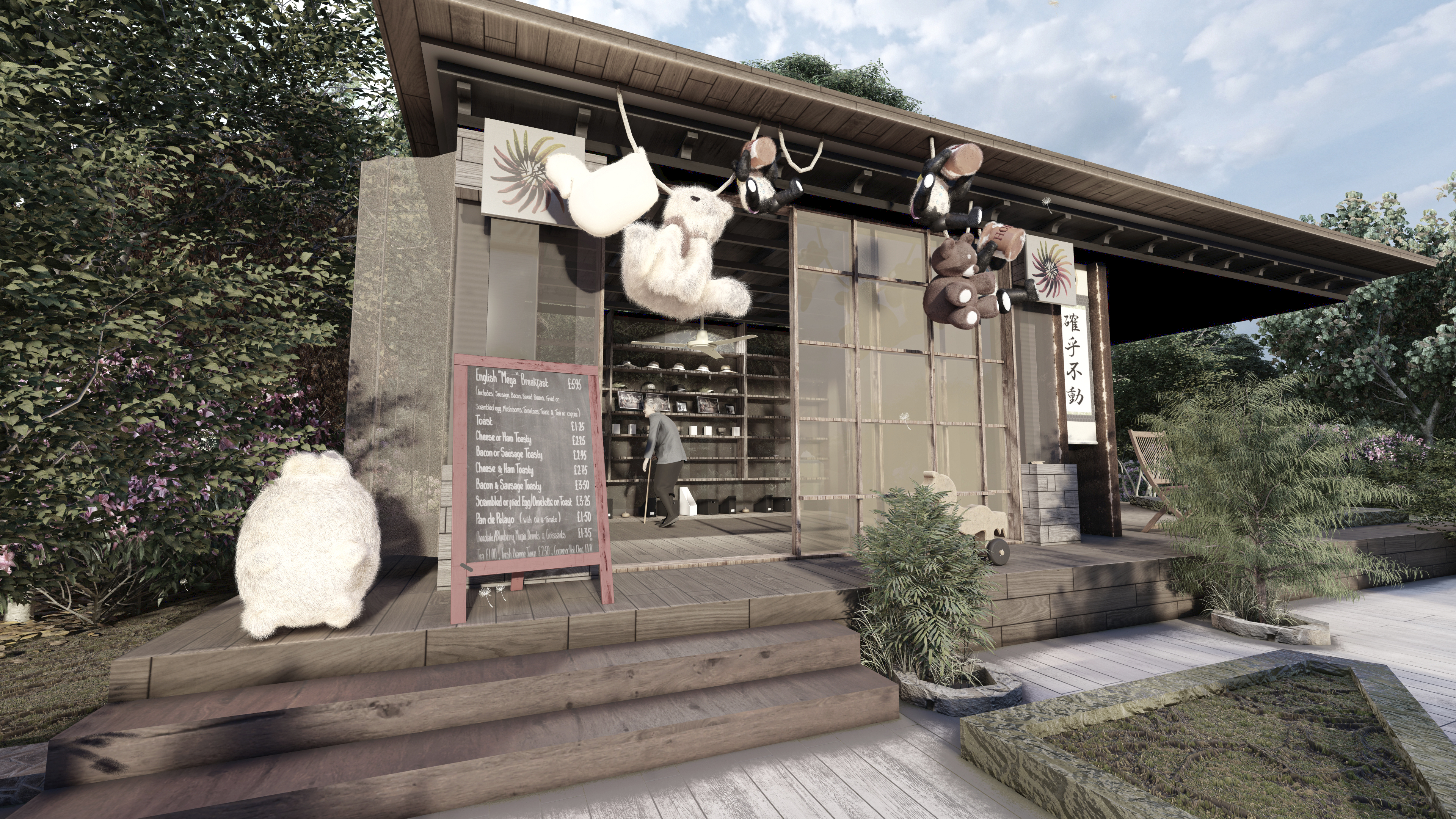 Jap ambience 室内设计-10