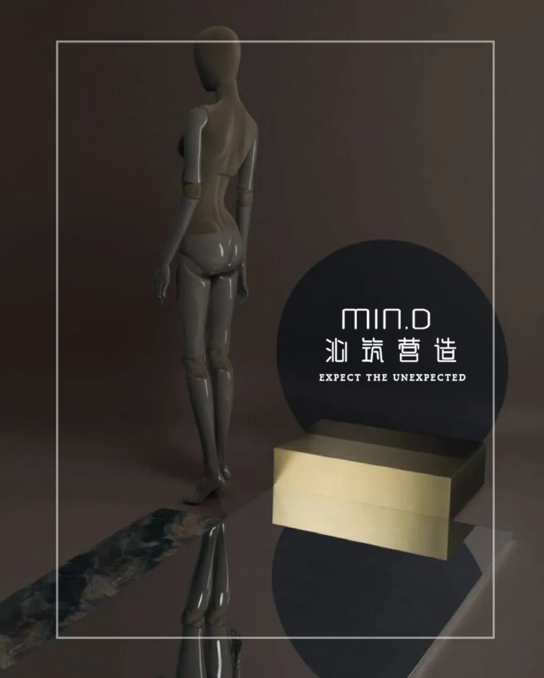 隐宅 | 水泥木质的寂静世界-9