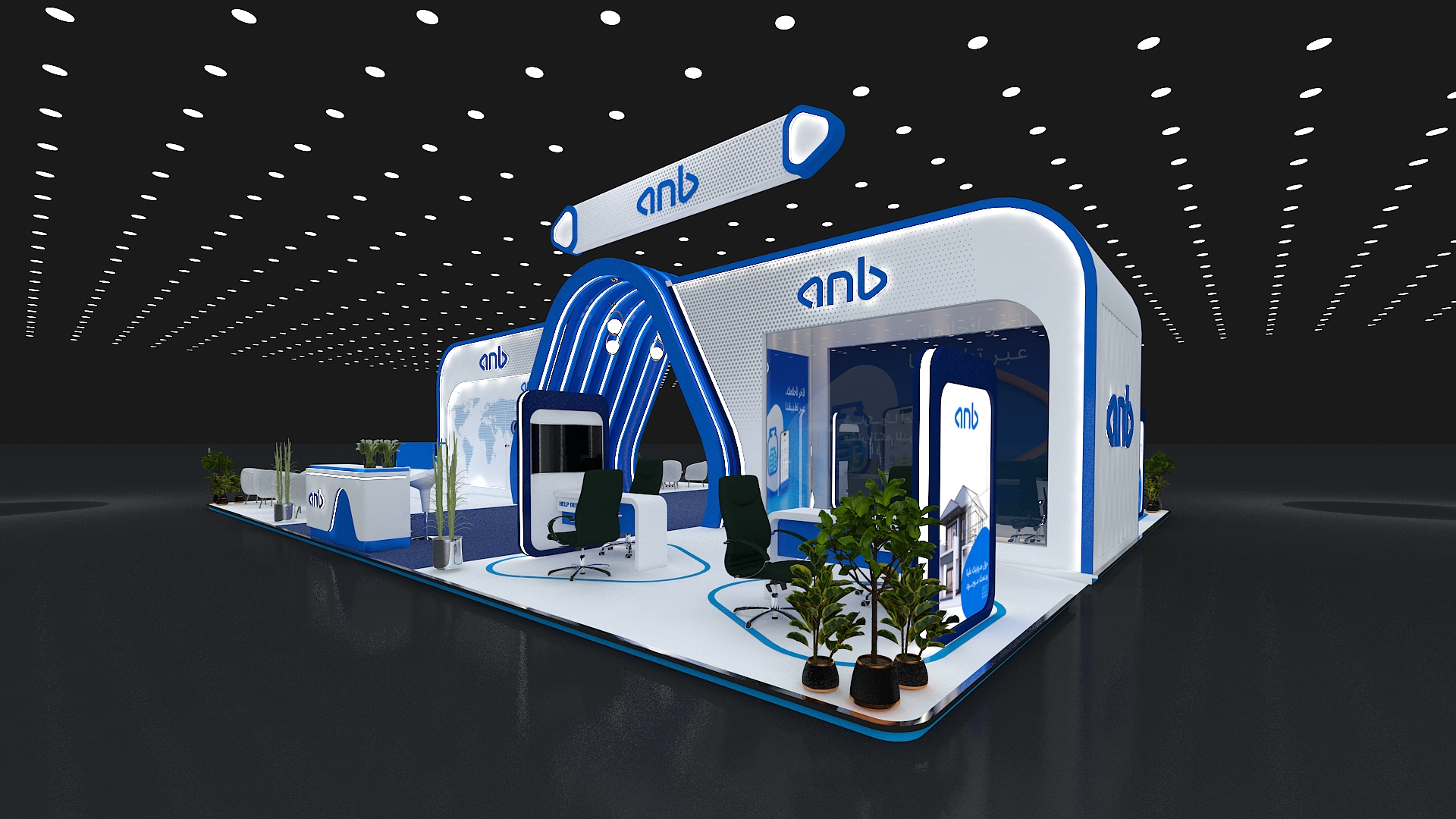 ANB Bank-4