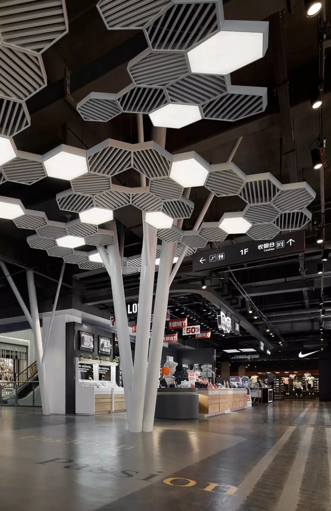 绿意盎然的健康运动生活综合体-40