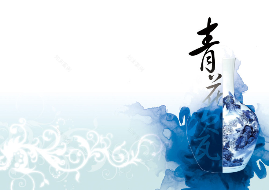 温州原石空间设计-0