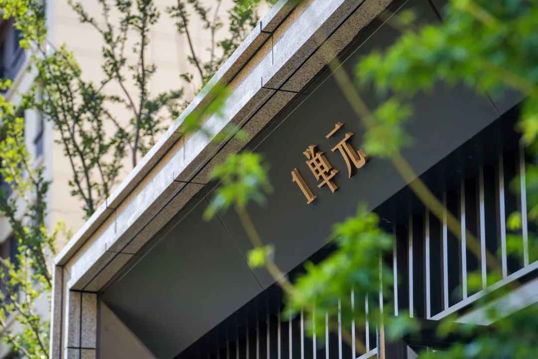 美好交付 | 镇江上悦诗苑，理想照进现实的新生活-41