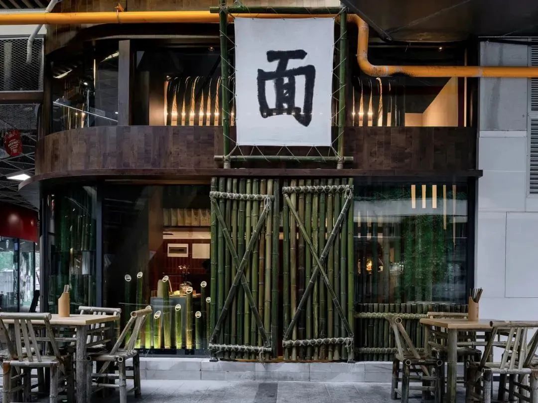 竹苑里面馆设计丨中国成都丨成都独角兽UNICORN设计-21