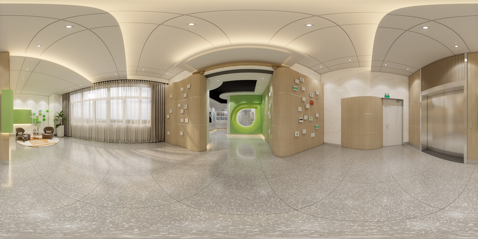 绿色产业展厅-0