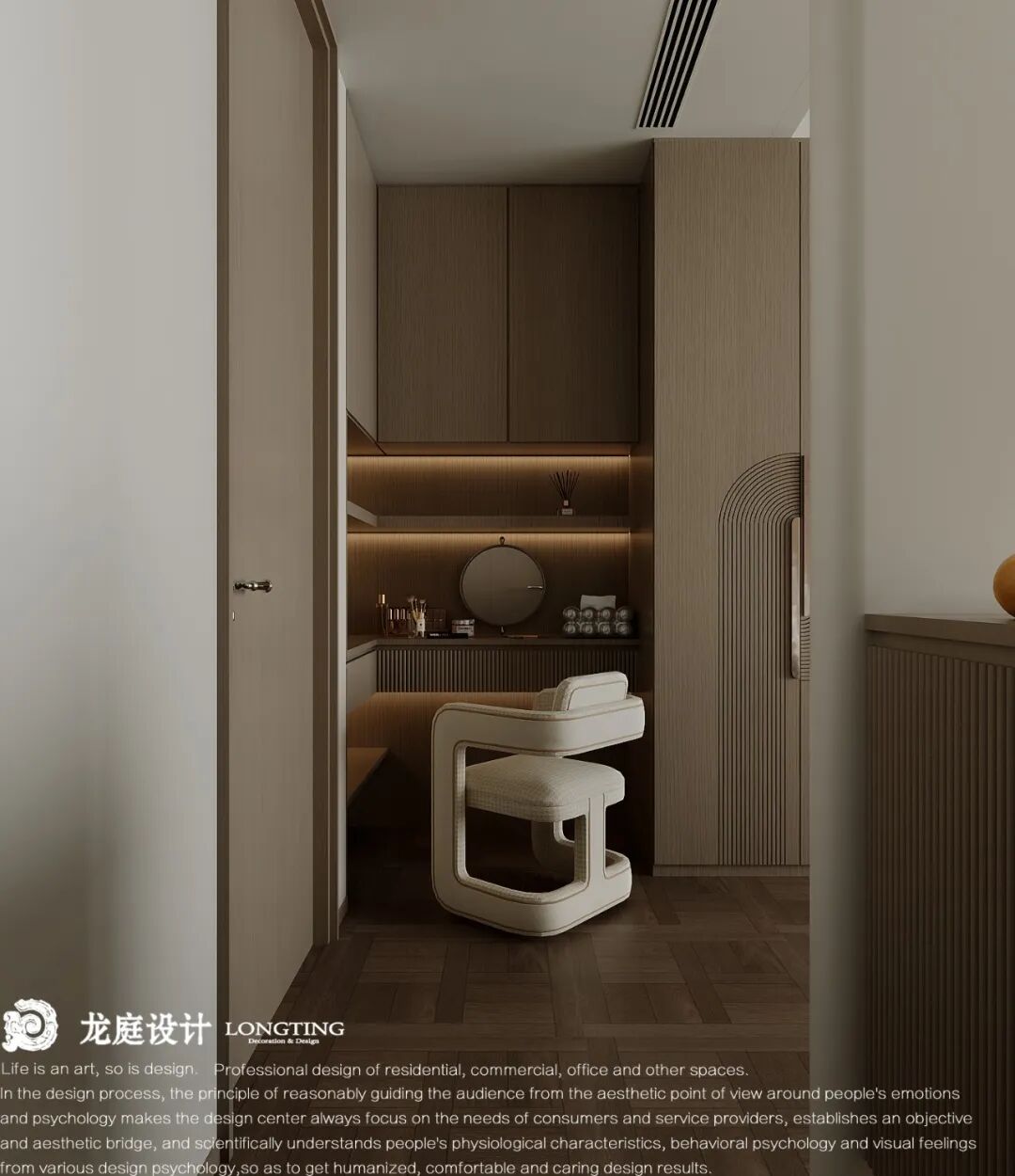 湖州·嘉境府丨中国湖州丨龙庭设计-39