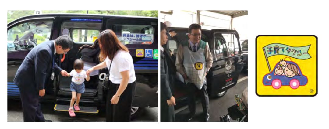 日本儿童设计大奖亮点解读-22