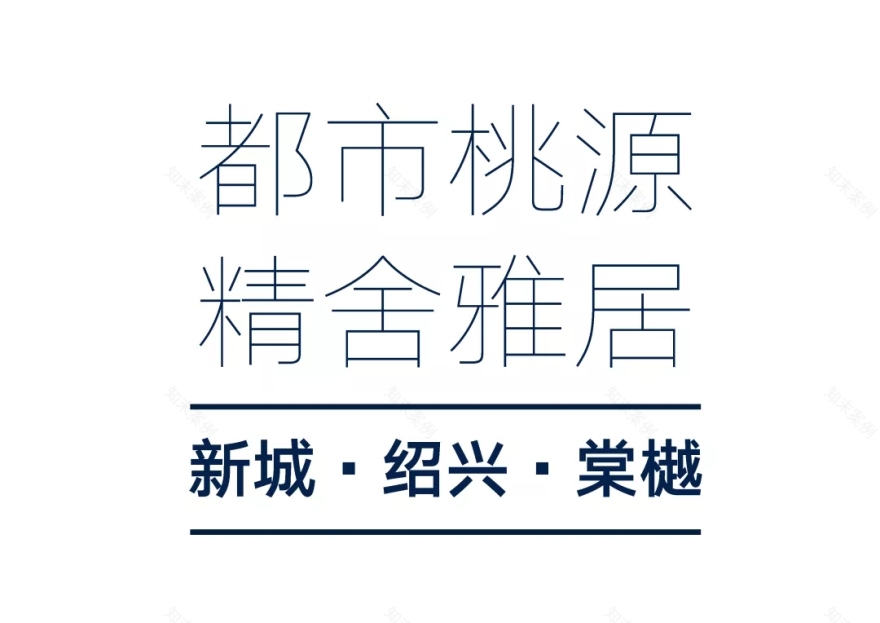 绍兴新城棠樾丨中国绍兴-1