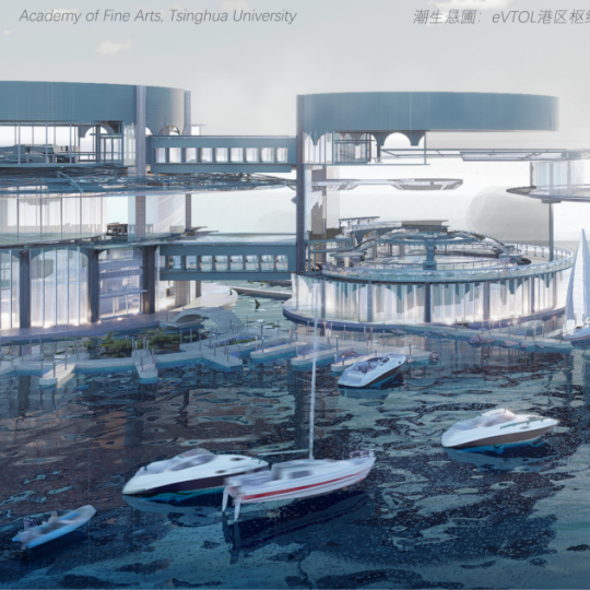 做清美毕设时，我拿不准的都去问DeepSeek和ChatGPT…环设学姐坦白局-110