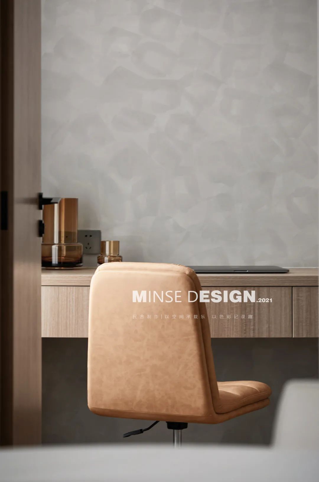 海口屿海别墅丨中国海口丨民舍制作空间设计-54