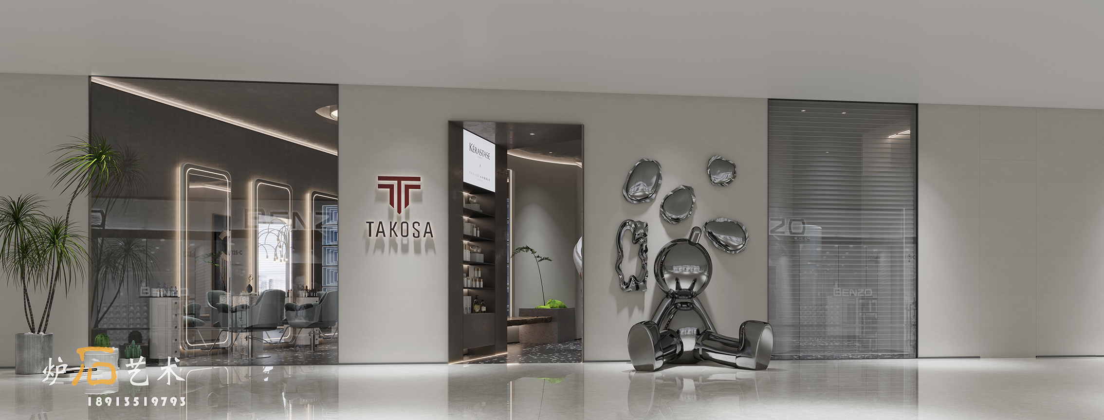 现代平层局部 |炉石艺术-0