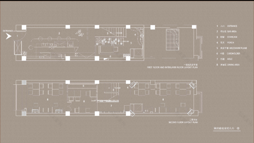 九牛一排西餐连锁餐饮丨中国江苏丨尤格设计-32