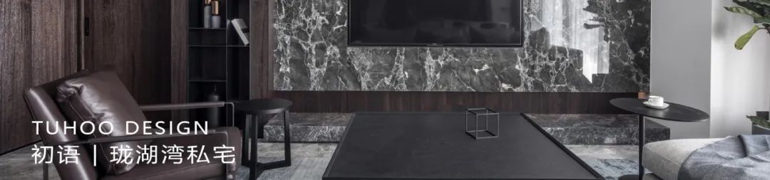 瑞和家园私宅丨中国惠州丨土禾空间设计事务所-68